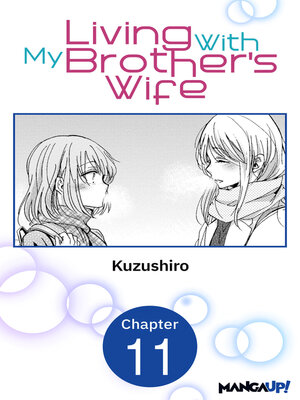 cover image of Living With My Brother's Wife #011